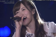 【乃木坂46】(無料配信)「乃木坂46白石麻衣卒業コンサート配信記念！真夏の全国ツアー2015いいとこ取り！」