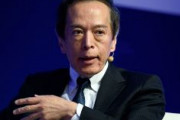 【日銀新総裁】植田和男氏を起用へ　経済学者で東京大学名誉教授
