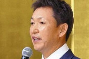 【朗報】立浪監督、星野仙一を超える鬼監督になりそう