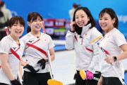 【悲報】女さん、カーリング女子日本代表に嫉妬してしまう