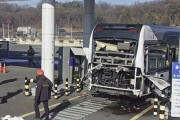 韓国人「韓国で電気自動車の火災に続き、水素車両でも事故が発生…新エネルギー車の未来に課題」　韓国の反応