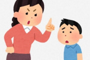 親「私は教えられないけど勉強しろ！」← こんな親が本当にすべきことがこちら