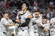 来年のWBCの放送権、Netflixが獲得！テレビの地上波中継は！？