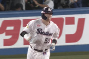 村上宗隆、史上最年少50本塁打達成！！