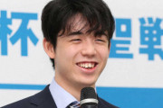 【朗報】藤井聡太の学校「タイトル戦は欠席扱いにしない」
