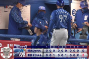 【試合結果】[2022/4/30] DeNAベイスターズvsヤクルトスワローズは0-2で完敗、２試合連続完封負け…拙攻続く