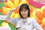【乃木坂46】山下美月、本日のヒルナンデスでの有能ぶりを他番組プロデューサーに見つかってしまう・・・