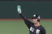西武ファン、長谷川に屈してnoteを買い始めるｗｗｗｗ