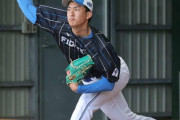 【朗報】日公ドラ1 達孝太(17)、解説者がフォームを大絶賛wwwwwwwwwww