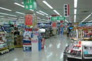 【画像】「ヤマダ電機」とかいう、客より店員の方が多い謎の家電量販店ｗｗｗｗｗｗｗｗｗｗ