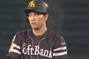 栗原陵矢 2打席連続タイムリー含む3安打2打点「しっかり振れてる」