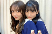 【乃木坂46】4期生の柔らかい雰囲気って、この2人が作り上げてる感あるよな