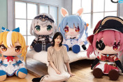 【画像】VTuberファンの人々、いきなり突然6万6000支払い、超でっかいぬいぐるみが届くことになり置き場所に困る