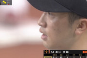 巨人・直江、まーたプロ初勝利お預け　5回途中4点リードで交代