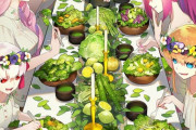 【FGO】野菜を食べる女性サーヴァントたち！！　緑づくしですね！