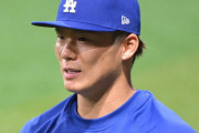 山本由伸の最短復帰は８月１６日　６０日間負傷者リストへ移行　右肩腱板損傷で長期離脱　ドジャース先発陣７月防御率ワースト７・９１