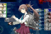 【艦これ】今回の甲ヤバくね…？