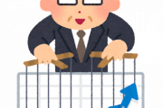 【納得】「実質的に市場独占してるよな」っていう商品がこれｗｗｗｗｗｗ