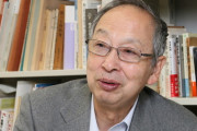 【それ韓国のことわざですよ】池田清彦「溺れる犬を棒で叩く。日本人っていうのはそういう国民性」　ネット「それは日本のお隣」「鏡に向かって何喋って