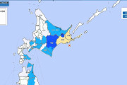 北海道で最大震度4の地震発生 M5.7 震源地は釧路沖