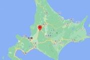 【悲報】北海道・歌志内市、まもなく人口3000人割れへ････