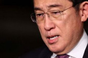 【弾道ミサイル】岸田首相、北朝鮮による発射を非難　「国連安保理決議違反」