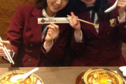 【乃木坂46】 名古屋で乃木坂ちゃんが行ったことある飯屋ってなんかある？