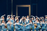 【日向坂46】東京ドーム、最後に全員で出られたのって奇跡だよな。