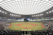 【悲報】プロ野球、8/1以降の収容人数50％は見直しへ
