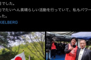 【画像】都市伝説がウケなくなった関暁夫さん、弱者男性を集めた謎の宗教の教祖に収まった模様…