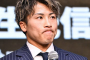 【悲報】井上尚弥、ひっそりと怪我してフルトン戦延期