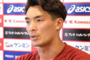 【ヴィッセル神戸】開幕12試合勝ちなしなら“残留率0％”…14日鳥栖戦へ槙野智章「どんな良い内容でも勝たないと意味がない」