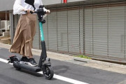 『電動キックボード』のルール緩和は7月1日から“16歳以上免許不要”“ヘルメット不要”、事故多発するだけだよな