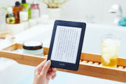 iPad買ったんだが電子書籍全く見ないわ  Kindle買ったら読むようになる？