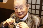 【悲報】ドクター中松(96)激怒「マスコミは候補者が4人しかいないような報道しかしない」