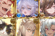 【グラブル】ガレヲン登場で4人?が実装済となった六竜プレイアブル！残る二人が待ち遠しい、そしてイーウィヤの今後は…！？