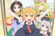 TVアニメ『小林さんちのメイドラゴン』第2期、2021年7月に放送決定！ 新たなドラゴン『イルル』お披露目きたあああああ！！！