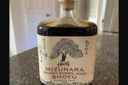 外国人「妹が日本のウイスキーをプレゼントしてくれた、と思ったら醤油だこれ！」(海外の反応)