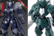 バンダイ、7月～9月発売予定プラモデルの発売延期を発表 いよいよか・・・