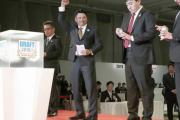 現役ドラフト、最後まで反対していた巨人の合意で実施決定　ルール草案が発表