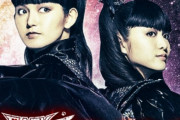 BABYMETAL「10RT以上の人気ベビメタツイート集」