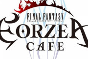 【FF14】7月26日からエオカフェにて「エオルゼアカフェ7周年記念スタンプラリー」が開催！スタンプを集めるとミニオンのアートがプリントされた特製アクリルキーホルダーが貰える！