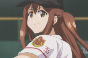 野球アニメ「球詠」、めちゃくちゃ面白いｗｗｗｗｗｗｗｗｗ