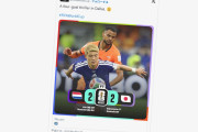 海外「これぞワールドカップだ！」日本対オランダ、日本が食らいつき2-2の劇的ドローに！（海外の反応）