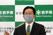 「コロナ第1号を責めません」　唯一感染者ゼロの岩手県知事