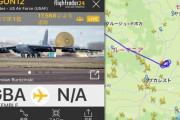 男だけど、B52戦略爆撃機がポーランド上空うろちょろしてるww