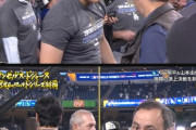 【悲報画像】大谷翔平、日本のテレビ局を威嚇して立ち去るwwwwwwwwwwwwwwwwwwwww