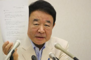 【速報】青山繁晴参院議員、強引な推薦人引きはがし工作暴露「今の候補者の中に財務省と対峙する者は居ない」