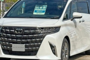 【自動車】新車ボーナス払いにしたら嫁が口聞いてくれなくなった
