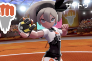 【画像】ポケモン剣のサイトウちゃんとかいう美少女ジムリーダーwwww